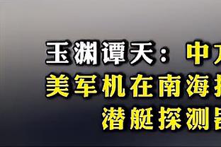 Russell nói về phòng thủ của mình: Tôi đã cố gắng để trở nên tốt hơn, nhưng đó không phải là lĩnh vực tôi giỏi